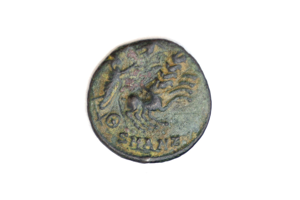 Ancient Rome Bronze Coin Constantine I Deification Issue The Quadriga Chariot, 4th Century AD, Numismatics And Historical Collectibles