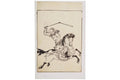 Sakanoue No Tamuramaro, Antique Japanese Edo Period Engraving In The Ukiyo-e Style, Dates From The Very Late Of The 18th Century, Art Prints