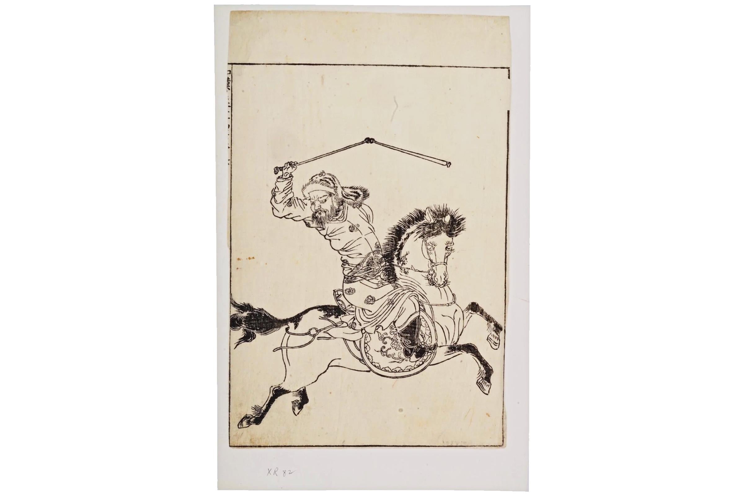 Sakanoue No Tamuramaro, Antique Japanese Edo Period Engraving In The Ukiyo-e Style, Dates From The Very Late Of The 18th Century, Art Prints