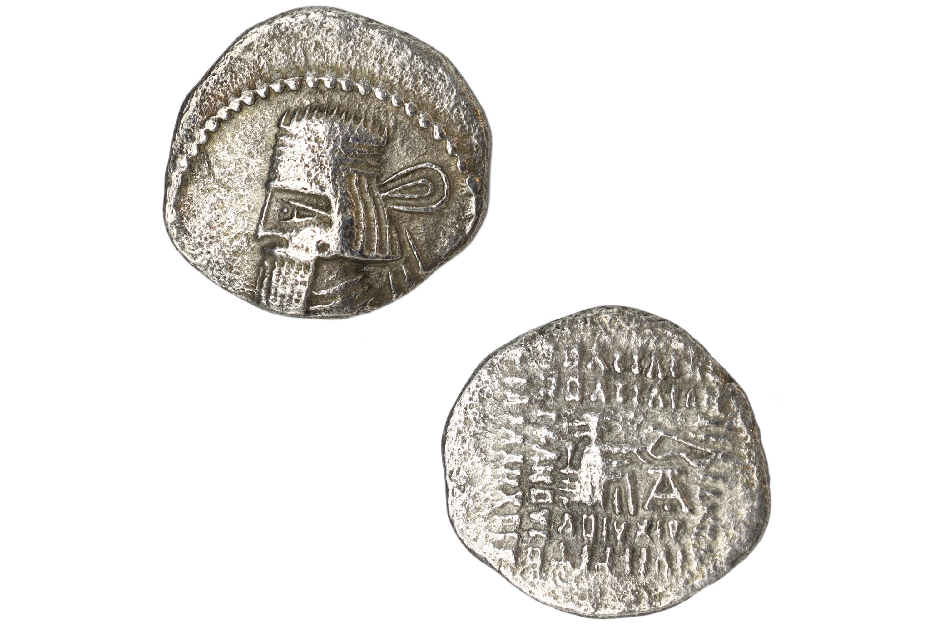 Ancient Silver Coin Drachm, King Of Parthia Artabanus II, Ecbatana Mint 1st Century BCE Numismatics And Collectibles