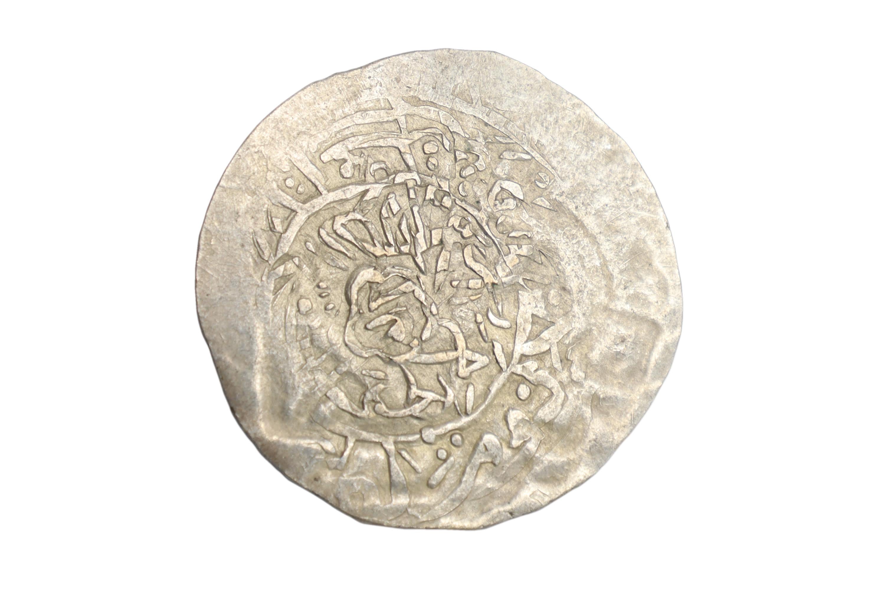 Timurid Empire, Samarkand Silver Tanka Coin, Shahruk 15th Century AD, Central Asia Numismatics And Historical Antiquities Collectibles