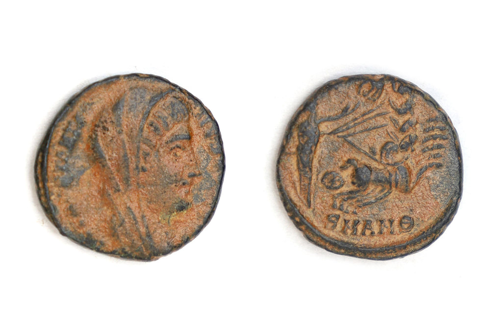 Ancient Rome Bronze Coin Constantine I Posthumous Issue The Quadriga Chariot, 4th Century AD, Numismatics And Historical Collectibles