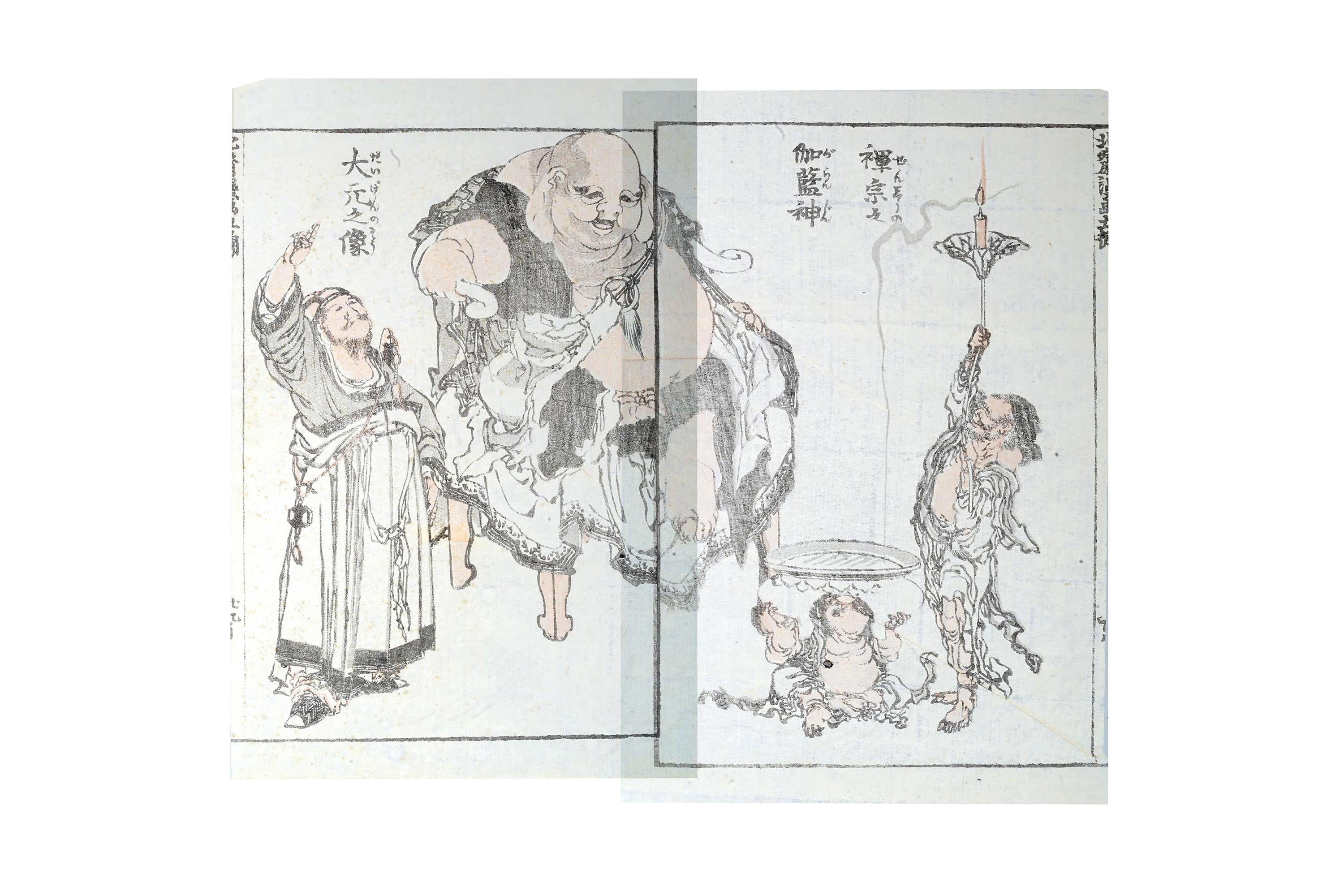 Katsushika Hokusai, Antique 1816 Edo Period Ukiyo-e Woodblock Print, Manga Sketchbooks Two Book Pages Forming A Diptych Artwork