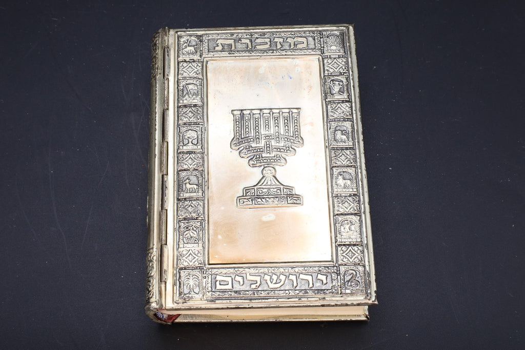 Judaica Books, Vintage Siddur Avodat Israel, With English Translation, Sinai Publishers, Tel Aviv, Israel 1975, Used Book For Praying