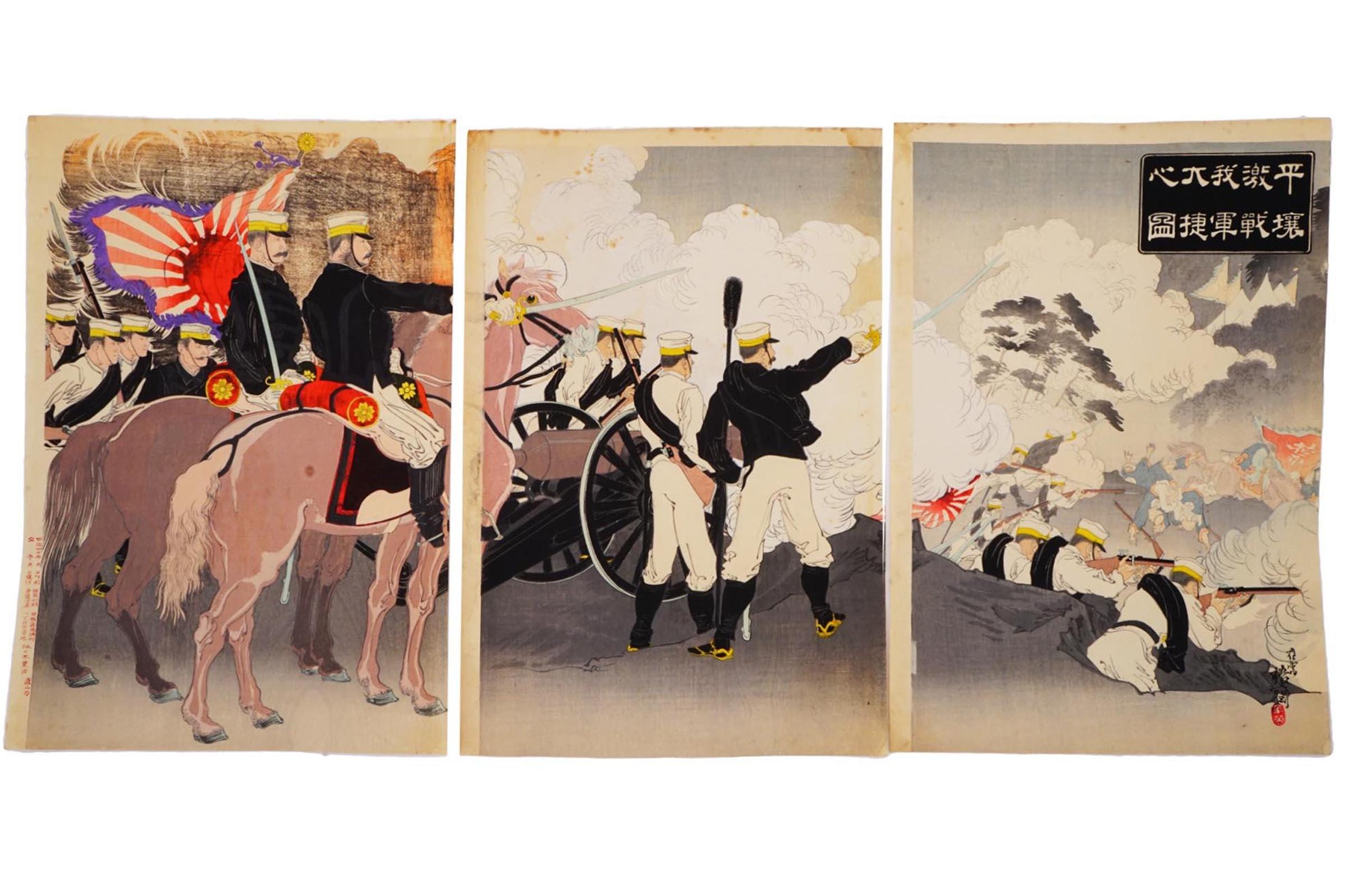 True View Of The Nikko Toshogu Shrine, Meiji Japan Woodblock Ukiyo-e Art By Onihira Kinshiro Triptych Art, Asian Oriental Arts