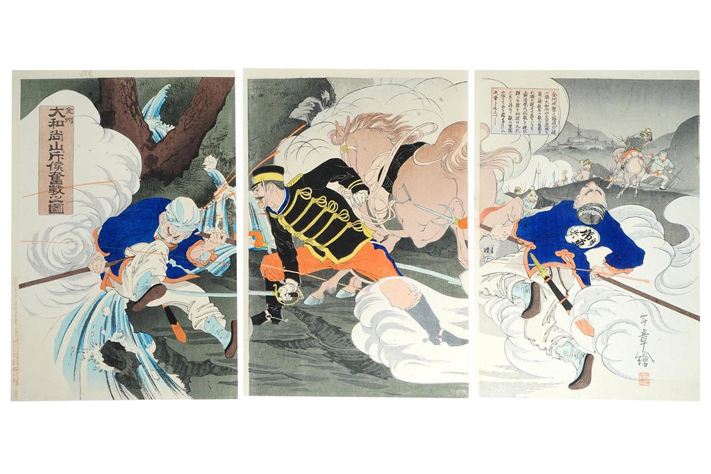 Mount Dahei Scouts, Toshiaki Nakazawa, Antique 1862 Triptych Of Ukiyo-e Color Japanese Woodblock Print, East Asian Oriental Ukiyoe Arts