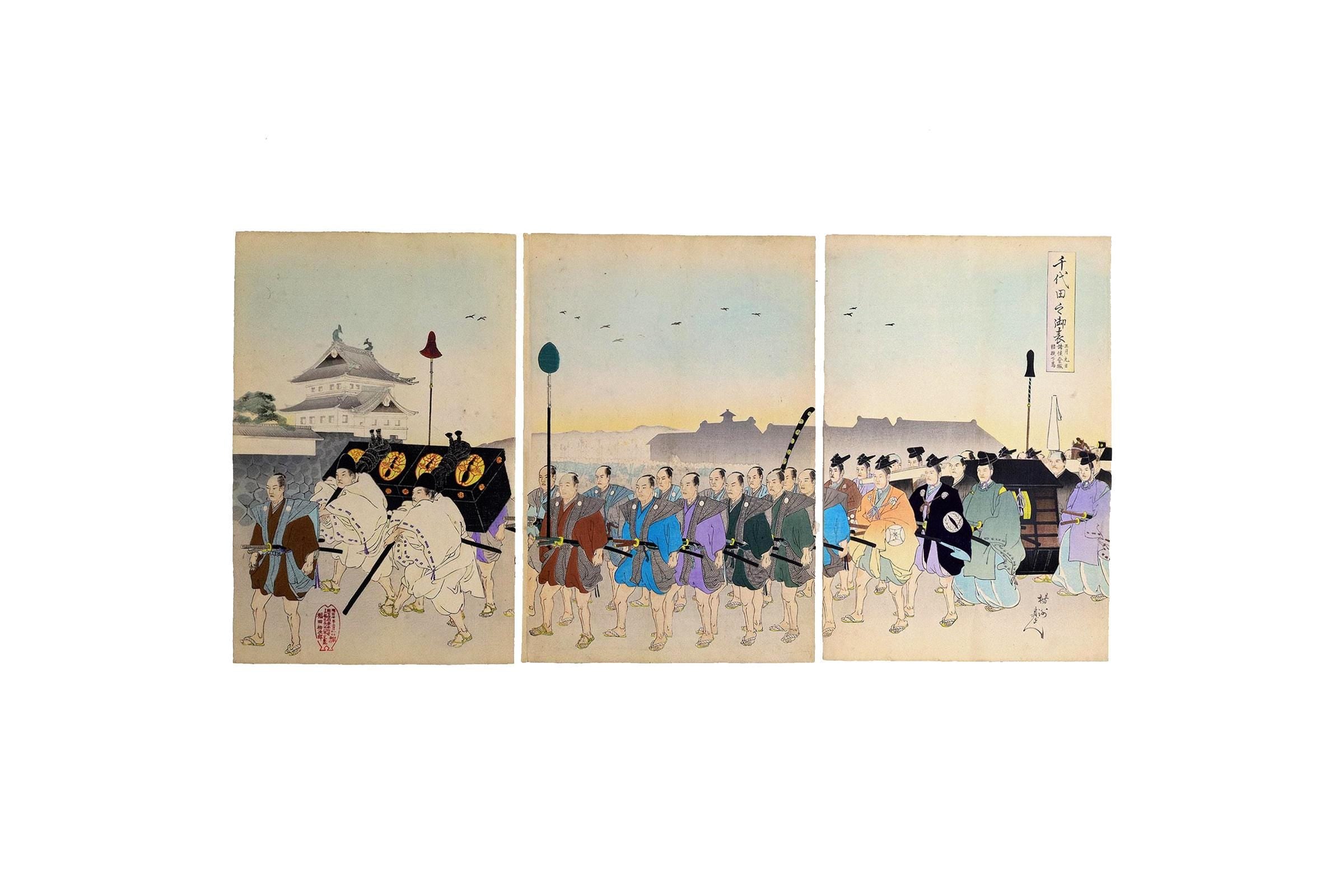Chiyodo Outer Palace At Edo Castle, Meiji Japan Woodblock Ukiyo-e Art By Chikanobu Yoshu Triptych Art, Asian Oriental Arts