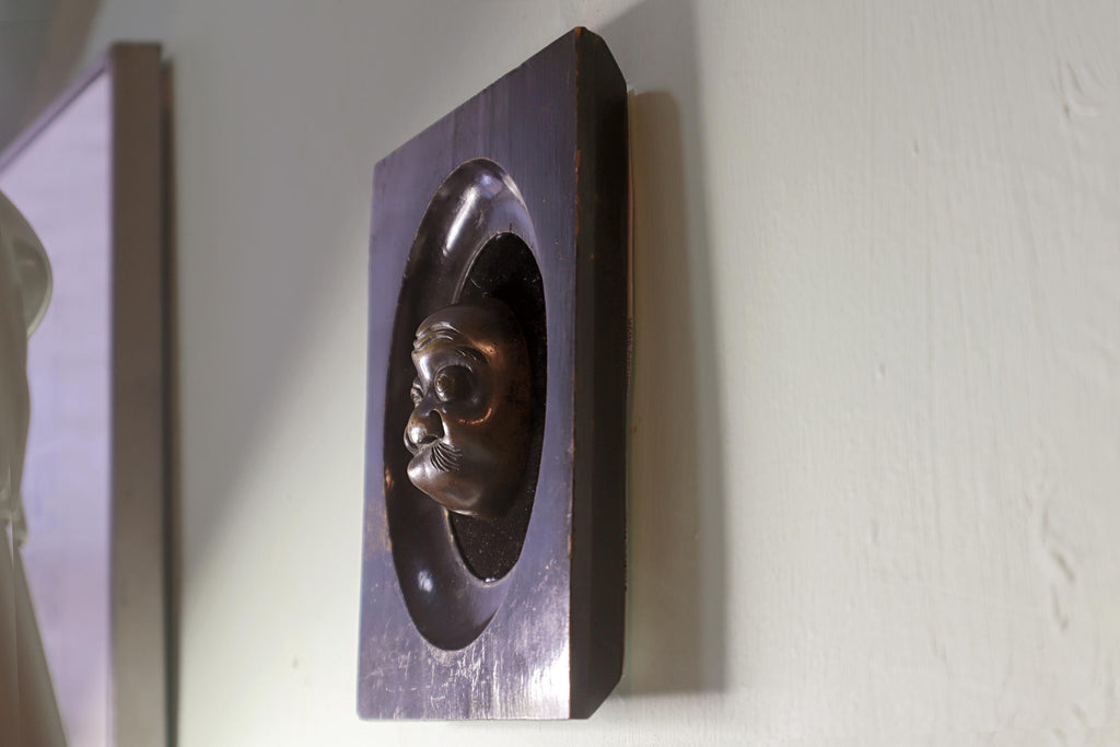 Antique Early 20th Century Taisho Era Japan Decorative Wall Hanging Mask. Hyottoko Bronze Miniature Figure On Art Deco Wooden Frame