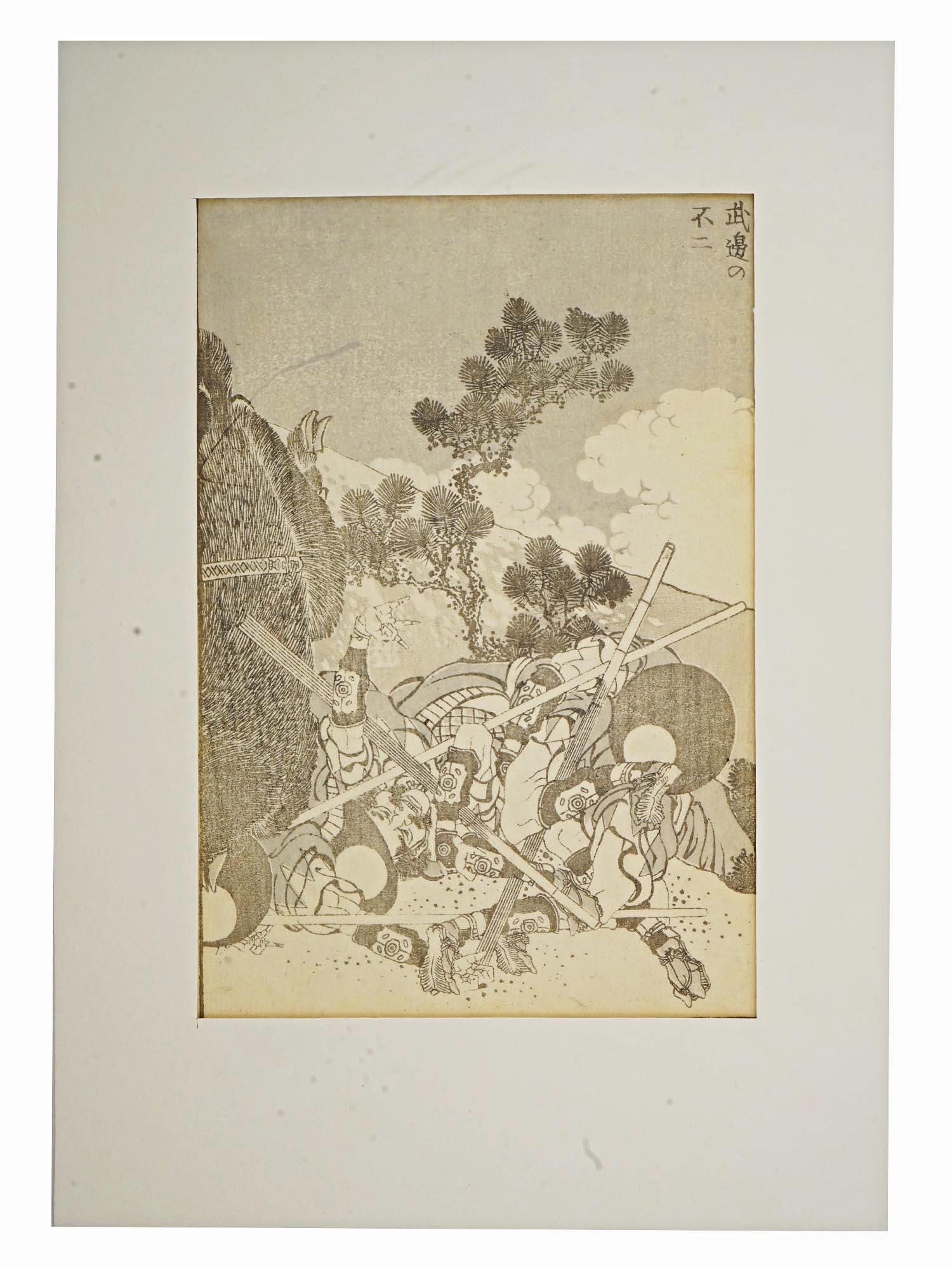 Katsushika Hokusai, Antique Edo Period Ukiyo-e Woodblock Print On Paper, One Hundred Views Of Mount Fuji Fugaku Hyakkei, Nihen. Circa 1849