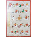 Aztec Pictograph Codex Page, A Handmade Copy By Archaelogist Julio Jorge Celis Polanco, Prehispanic Mexico, Precolumbian Antiquities Art