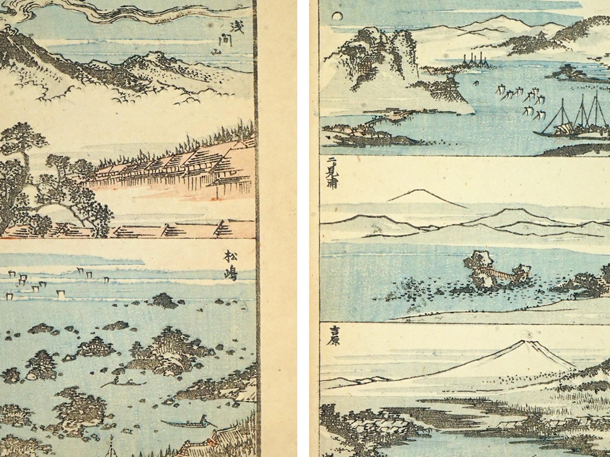 Katsushika Hokusai, Late 18th Century Woodblock Art Print, River Landscapes With Ships From The Gafu Album, Japanese Ukiyo-e Book Pages