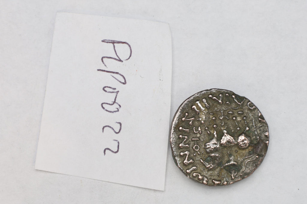 Ancient 1st Century BCE Hellenistic Billon Coin, Indo Scythian Kingdom Of Azes II, Bactria In Central Asia, Numismatics And Collectibles