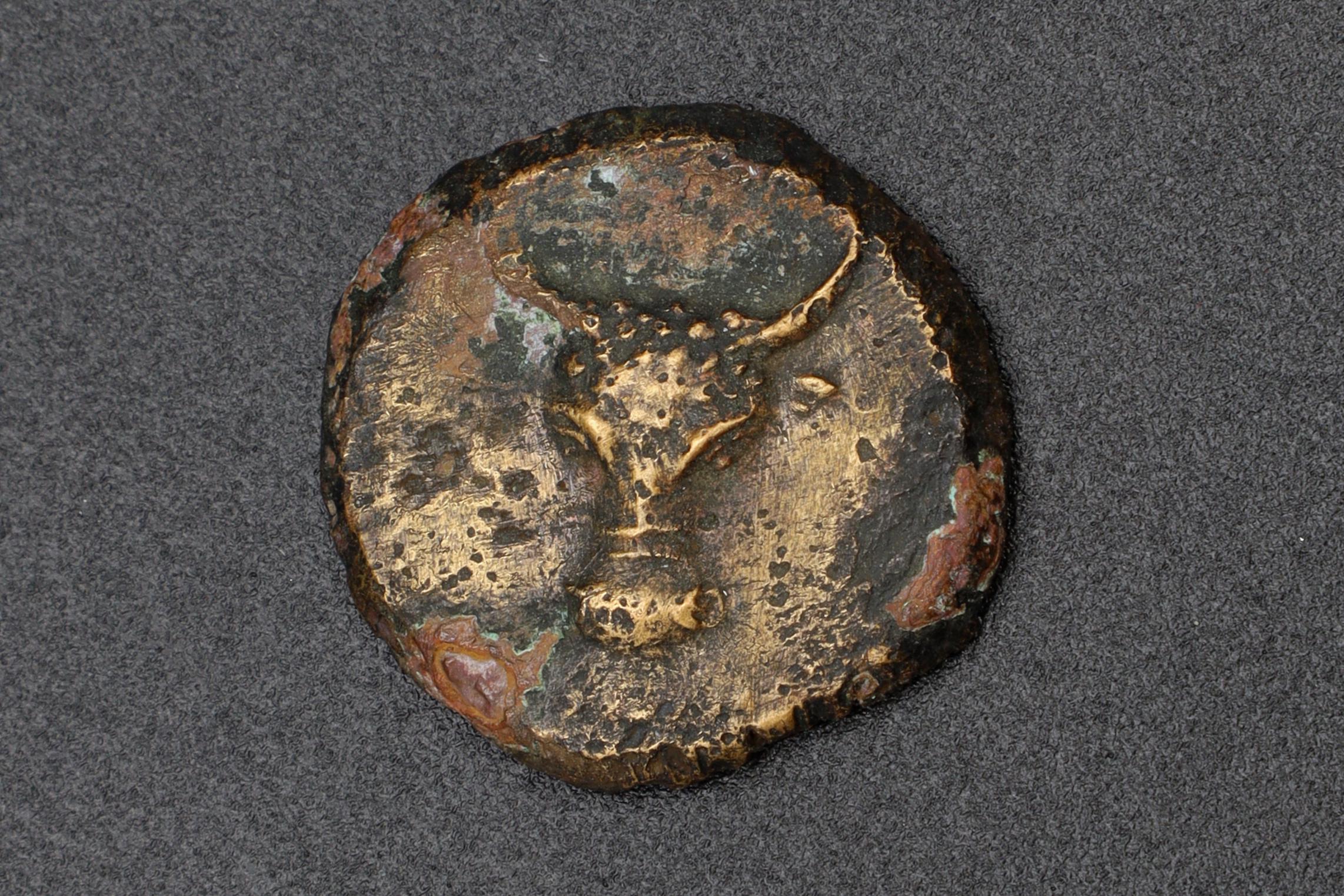 Kings of Paphlagonia, Pylaemenes III Euergetes, Drachm Bronze Coin, Caduceus Of Hermes And Bull Head, Ancient Collectibles And Numismatics