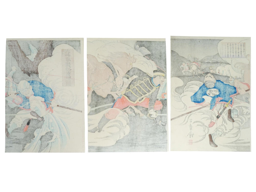 Mount Dahei Scouts, Toshiaki Nakazawa, Antique 1862 Triptych Of Ukiyo-e Color Japanese Woodblock Print, East Asian Oriental Ukiyoe Arts