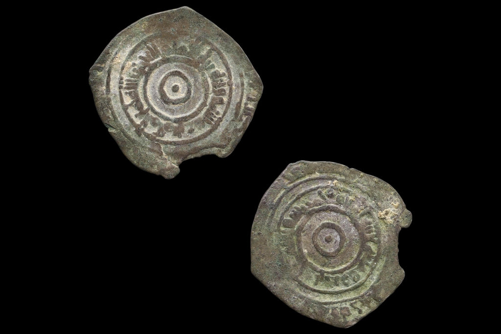 Medieval Egypt, Fatimids, al-Aziz Billeh, Fractional Value Of Half Dirham, Silver Coin With Arabic Calligraphy. Numismatics Collectibles