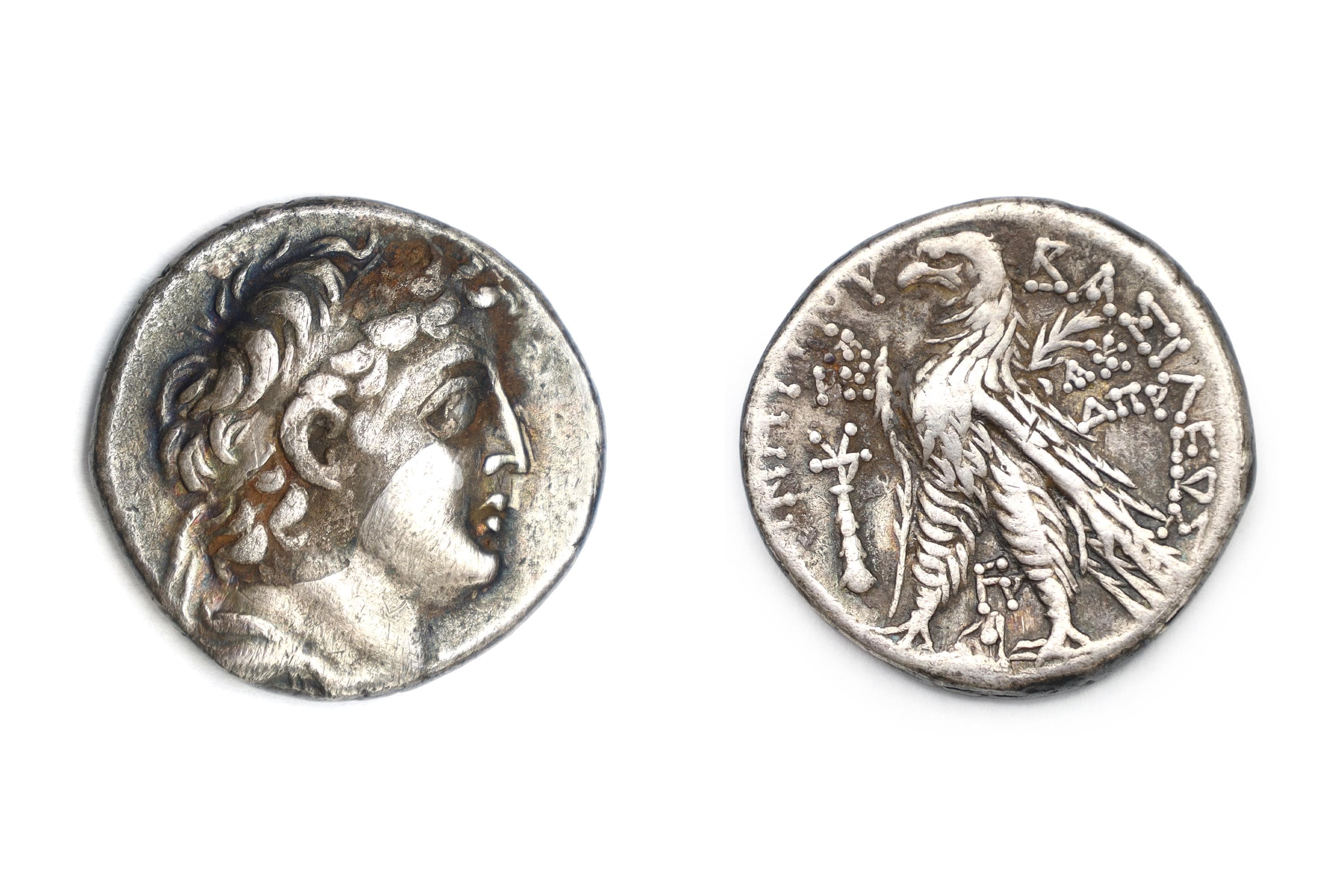 Ancient Hellenistic Greek Coins, Seleucid King Demetrius II Silver Tetradrachm Coin Tyro Mint 125 BC, Numismatics And Historical Antiquities
