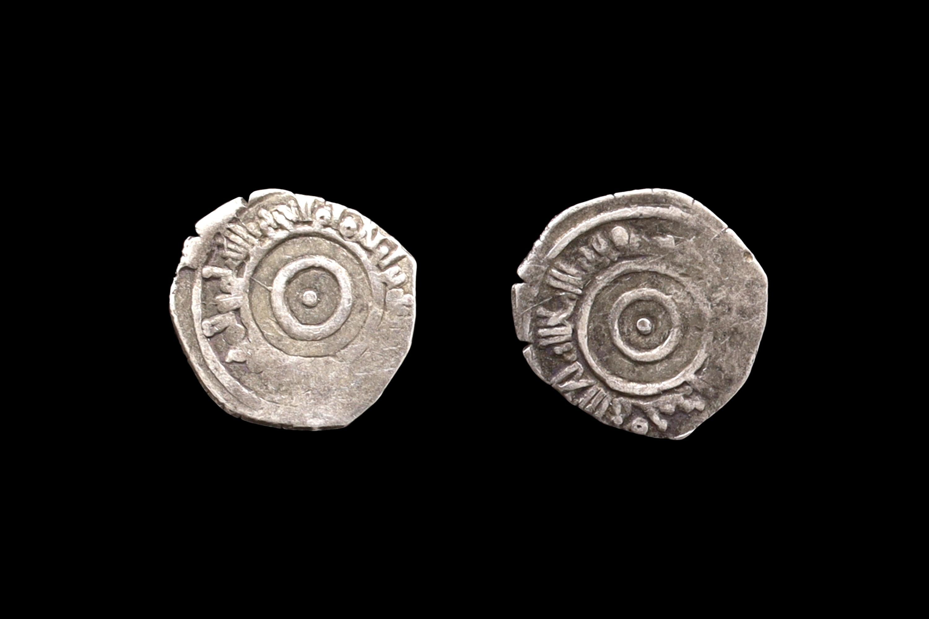 Medieval Egypt, Fatimids, al-Aziz Billeh, Fractional Value Of Half Dirham, Silver Coin With Arabic Calligraphy. Numismatics Collectibles