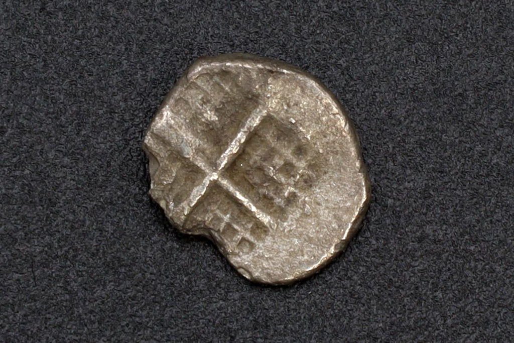 Teos Ionia, Ancient Greek Silver Hemiobol Coin 500 BCE To 420 BCE, Griffing And Incuse, Numismatics Antiquities, Greek Drachm