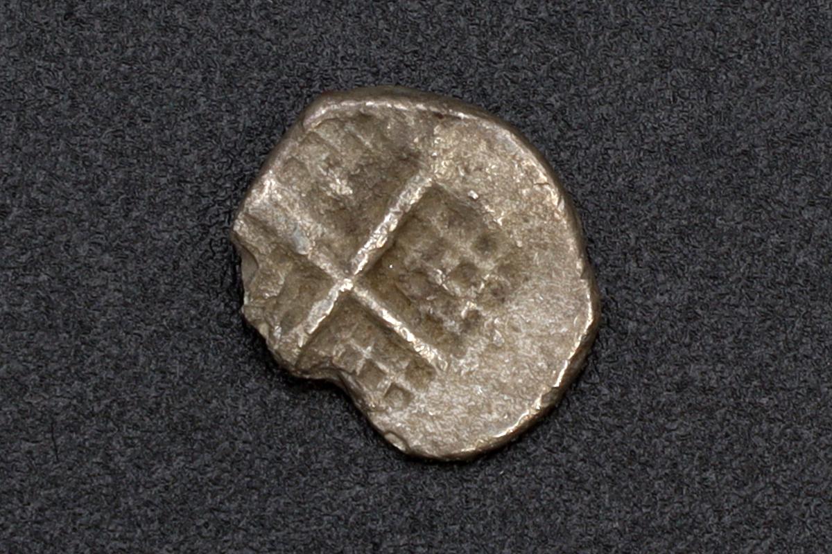 Teos Ionia, Ancient Greek Silver Hemiobol Coin 500 BCE To 420 BCE, Griffing And Incuse, Numismatics Antiquities, Greek Drachm