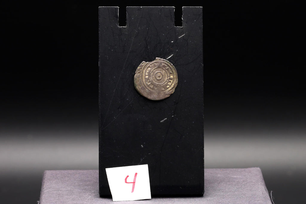 Medieval Egypt, Fatimids, al-Aziz Billeh, Fractional Value Of Half Dirham, Silver Coin With Arabic Calligraphy. Numismatics Collectibles