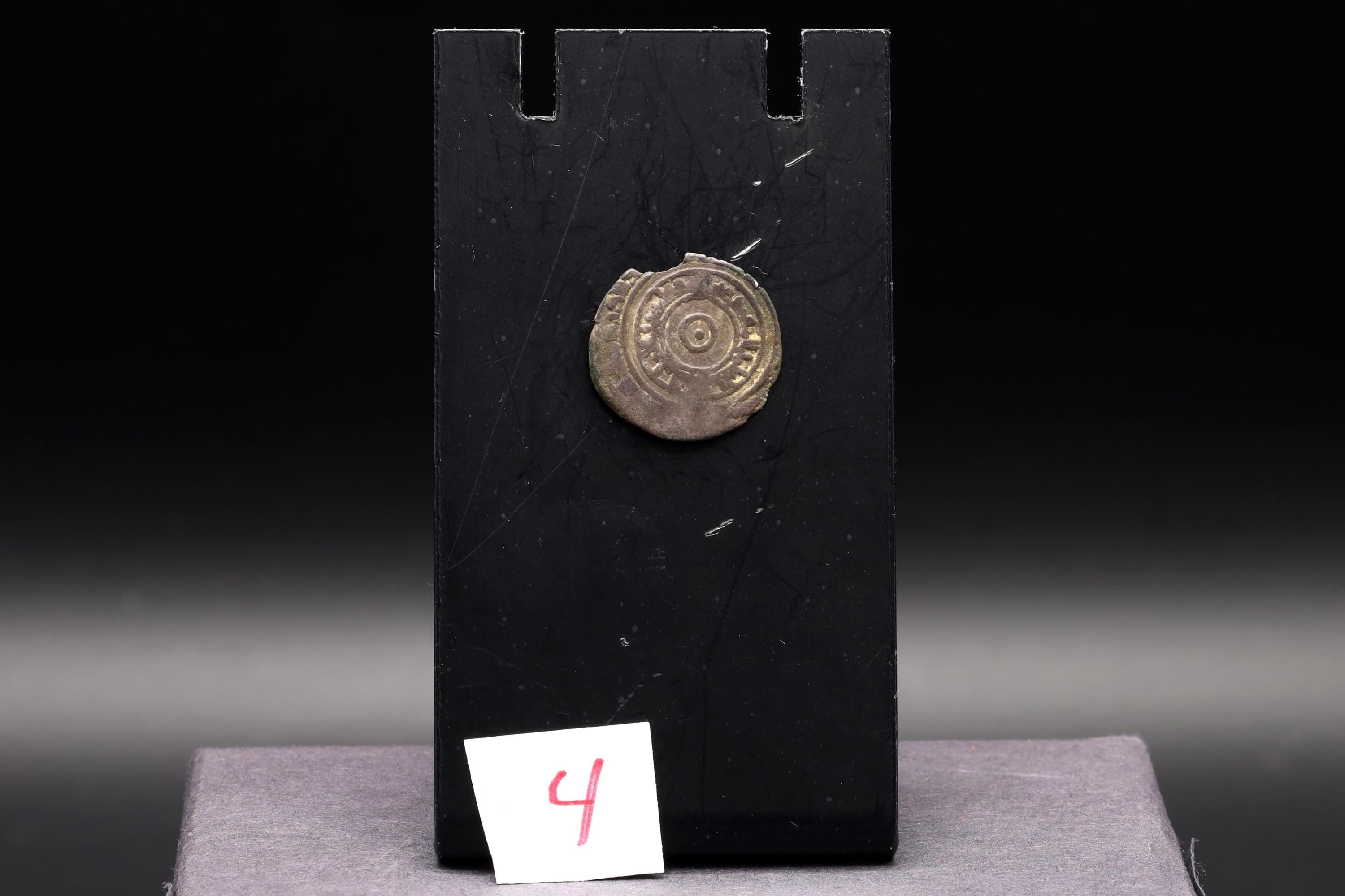 Medieval Egypt, Fatimids, al-Aziz Billeh, Fractional Value Of Half Dirham, Silver Coin With Arabic Calligraphy. Numismatics Collectibles