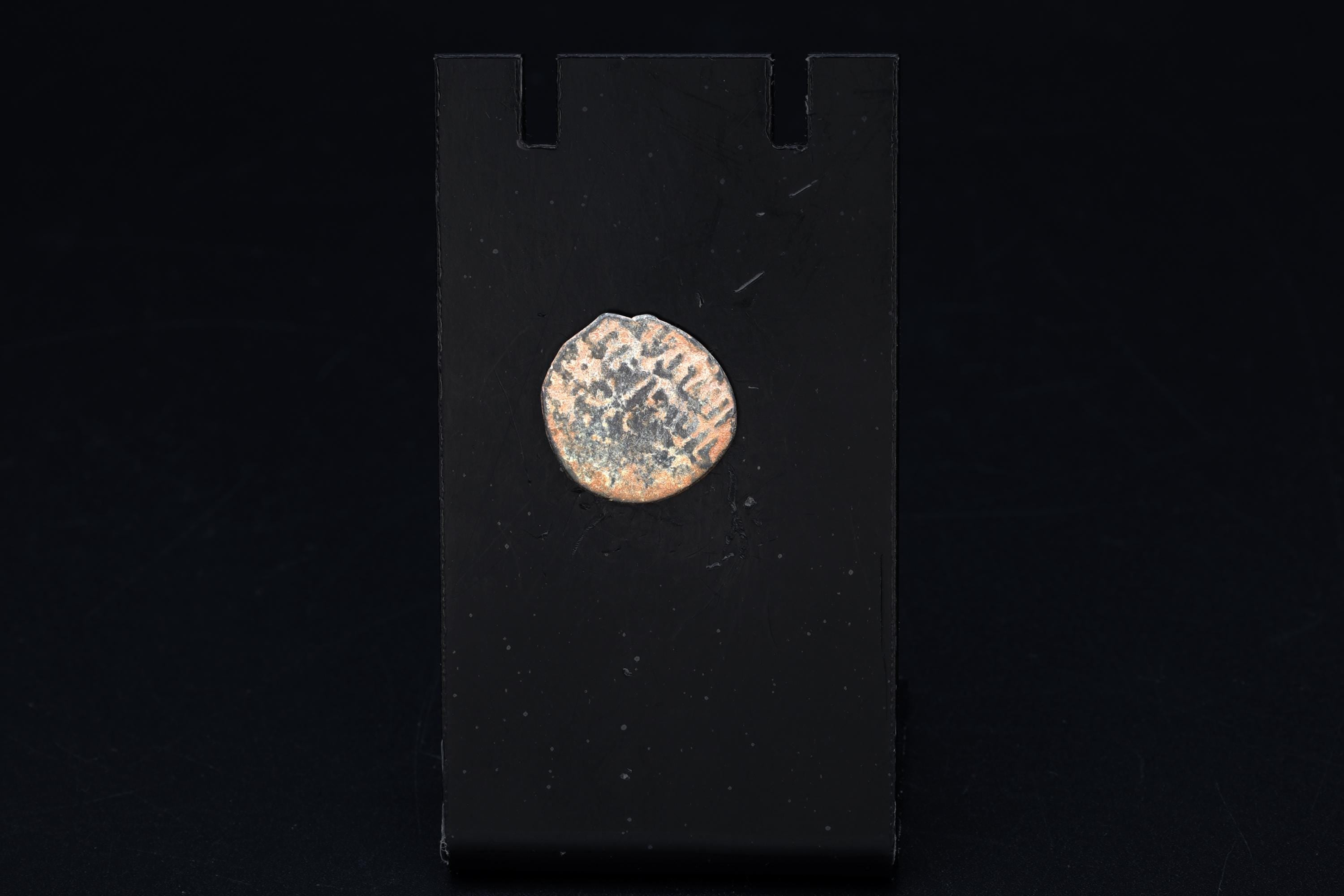 One Fals AE, Artuqids Dynasty Of Mardin, 698 Hijri Equivalent To 1298 AD Medieval Islamic Bronze Coin, Bey Najm al-Din Ghazi II, Numismatics