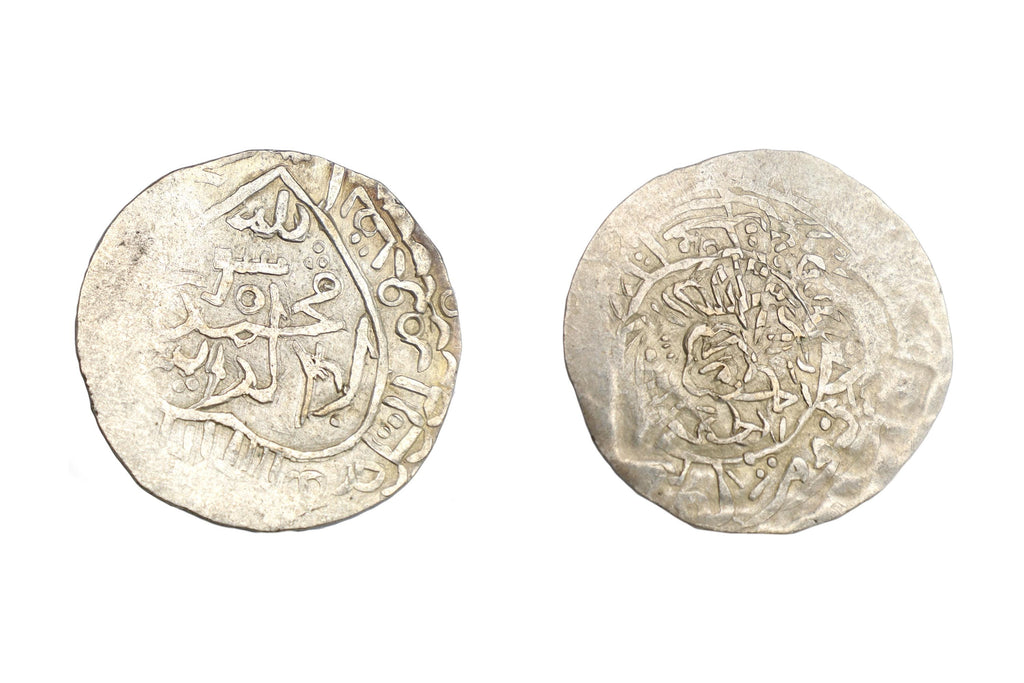Timurid Empire, Samarkand Silver Tanka Coin, Shahruk 15th Century AD, Central Asia Numismatics And Historical Antiquities Collectibles