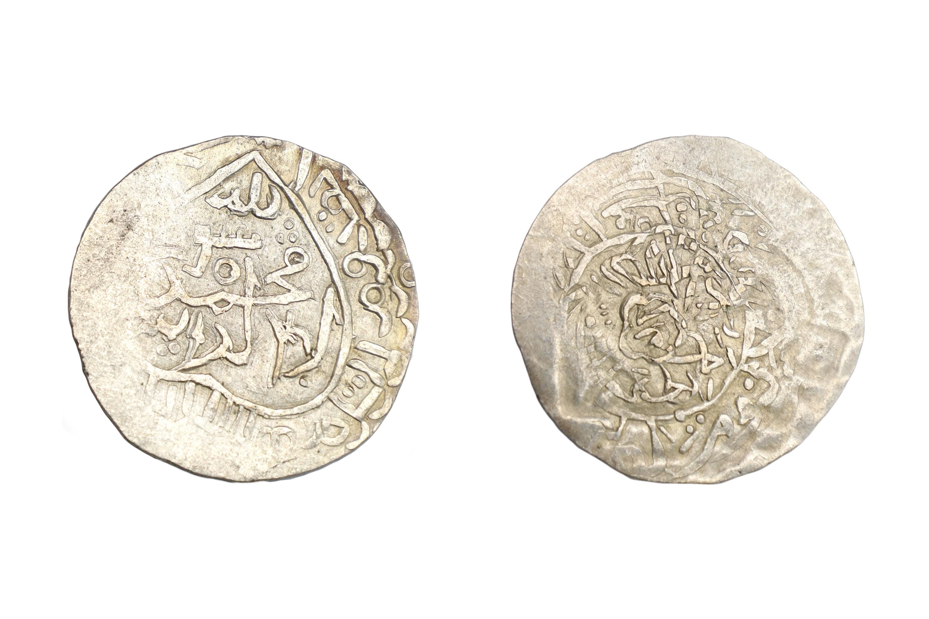 Timurid Empire, Samarkand Silver Tanka Coin, Shahruk 15th Century AD, Central Asia Numismatics And Historical Antiquities Collectibles