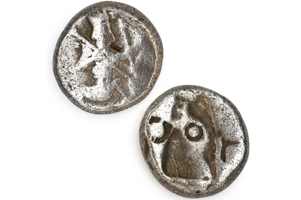 Silver Siglos Coin, Asia Minor, Ancient Achaemenid Empire 4th Century BCE, King Artaxerxes II Mnemon, Numismatics, Antiquities, Collectibles