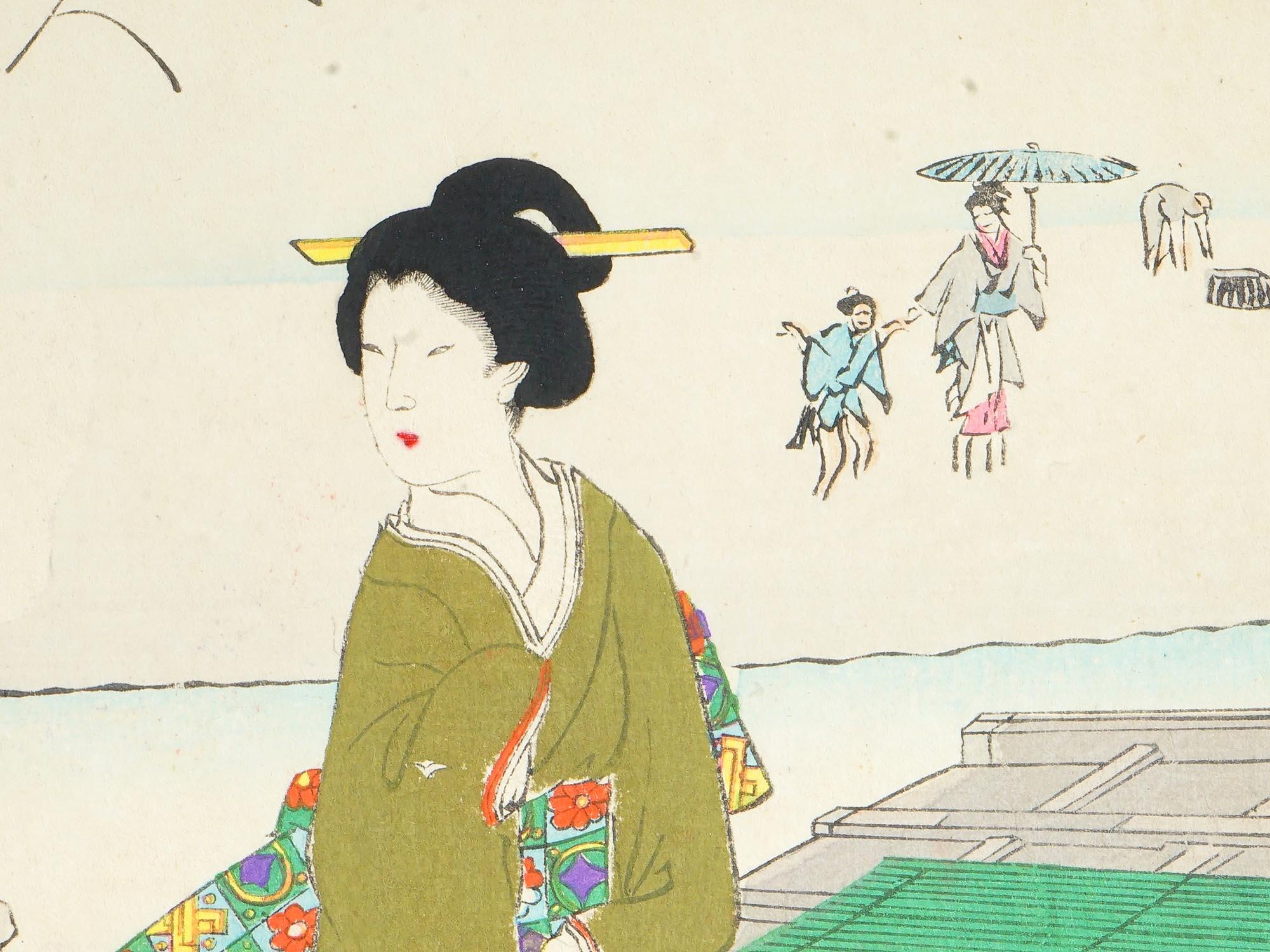 Clam Digging, Antique 1897 Triptych Of Ukiyo-e Color Woodblock Print By Chikanobu Yoshu, East Asia Oriental Art Print Collectibles