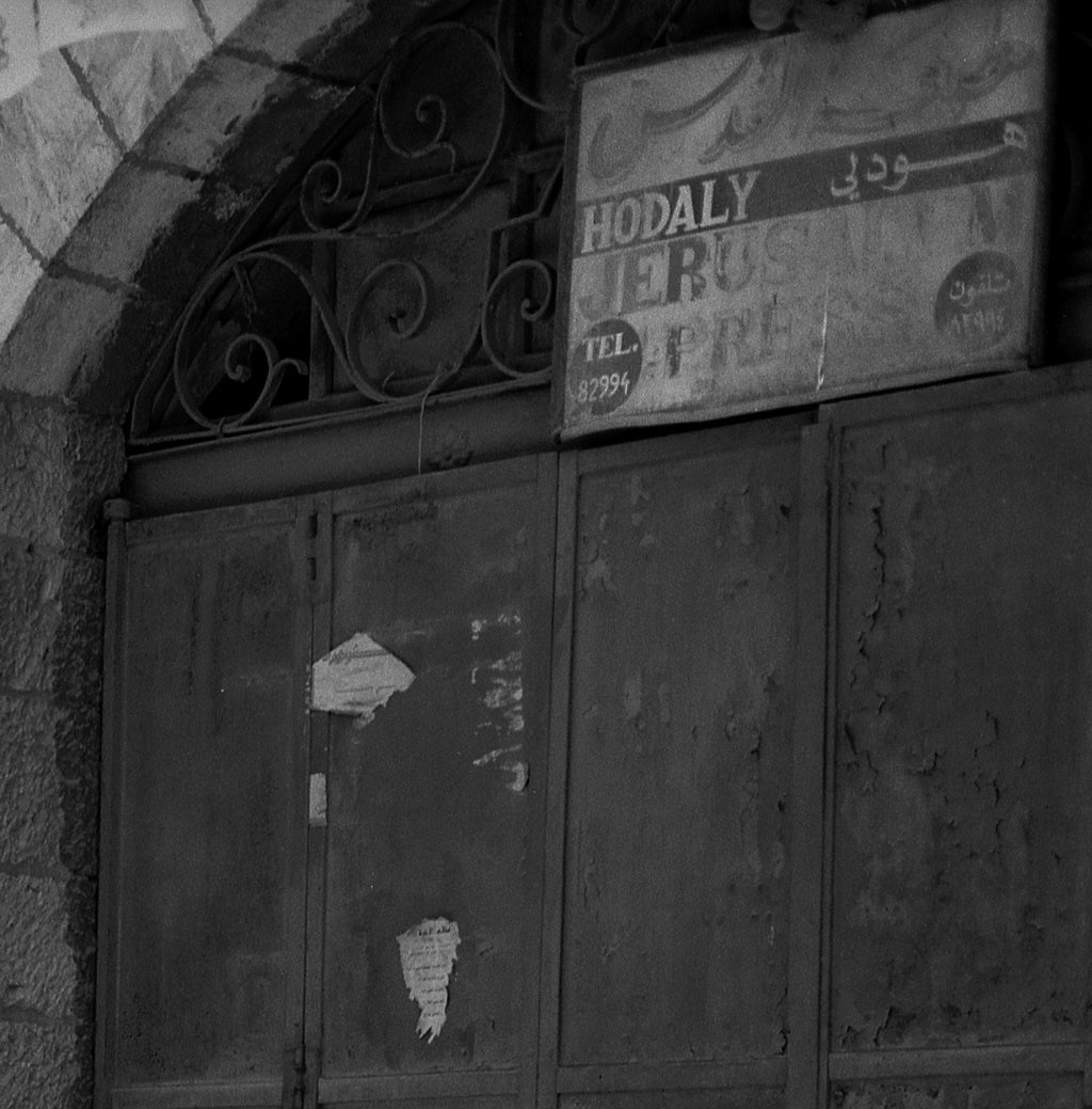 The Technocratic Nun, Suq Aftimos Streets In Jerusalem, Holy Land, Israel, The Calvary Golgotha Hill, Large Size Hasselblad Photo Prints
