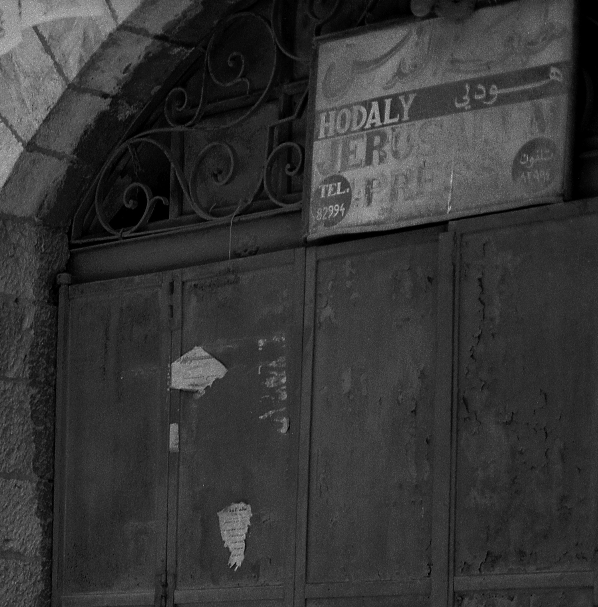 The Technocratic Nun, Suq Aftimos Streets In Jerusalem, Holy Land, Israel, The Calvary Golgotha Hill, Large Size Hasselblad Photo Prints