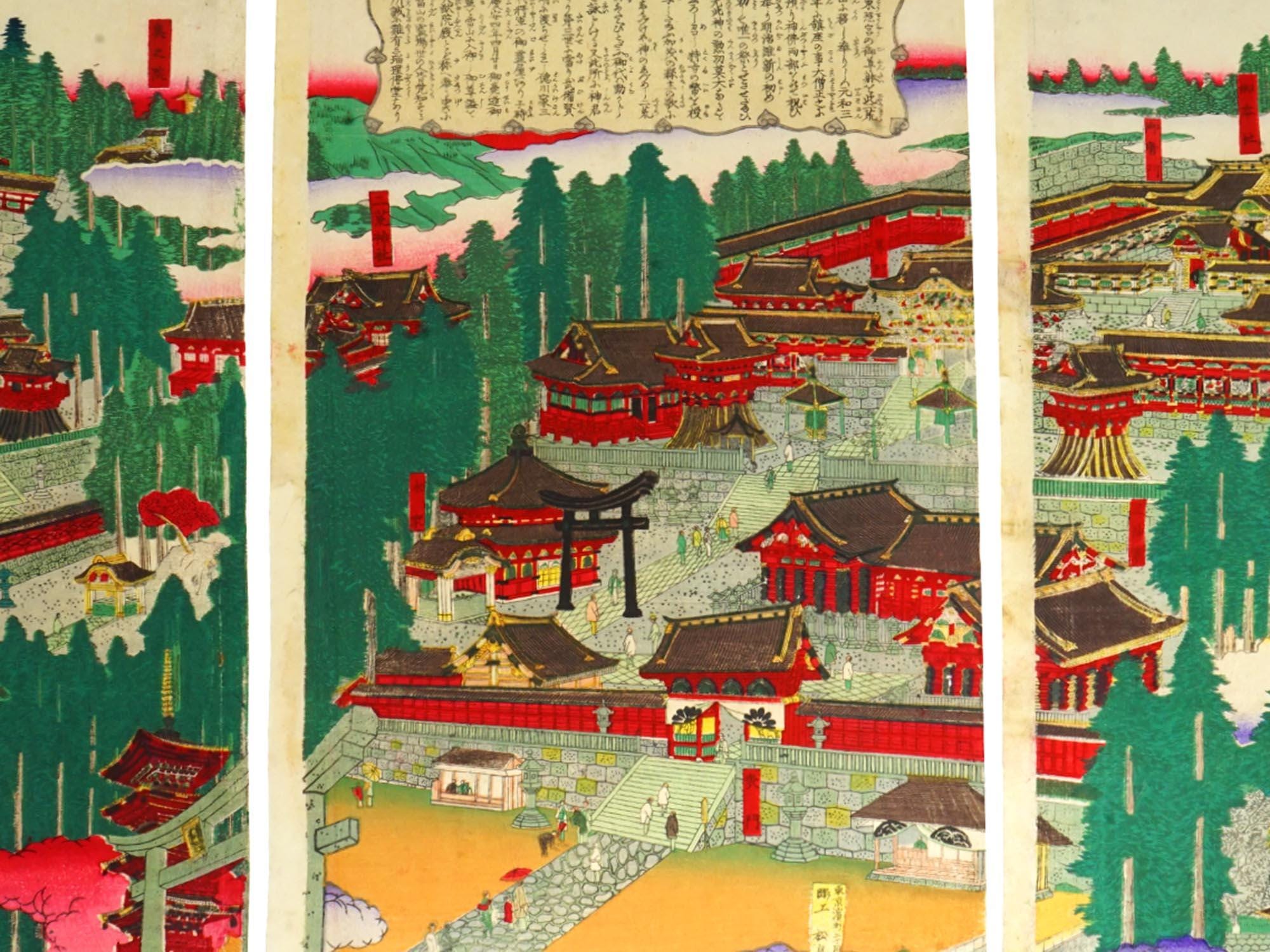 True View Of The Nikko Toshogu Shrine, Meiji Japan Woodblock Ukiyo-e Art By Onihira Kinshiro Triptych Art, Asian Oriental Arts