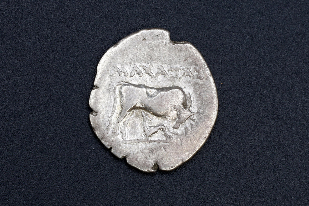 Ancient Dyrrhachion, Illyria 229 BCE To 200 BCE Drachm Silver Coin, Machatas And Eortaios Roman Magistrates, Collectibles And Numismatics