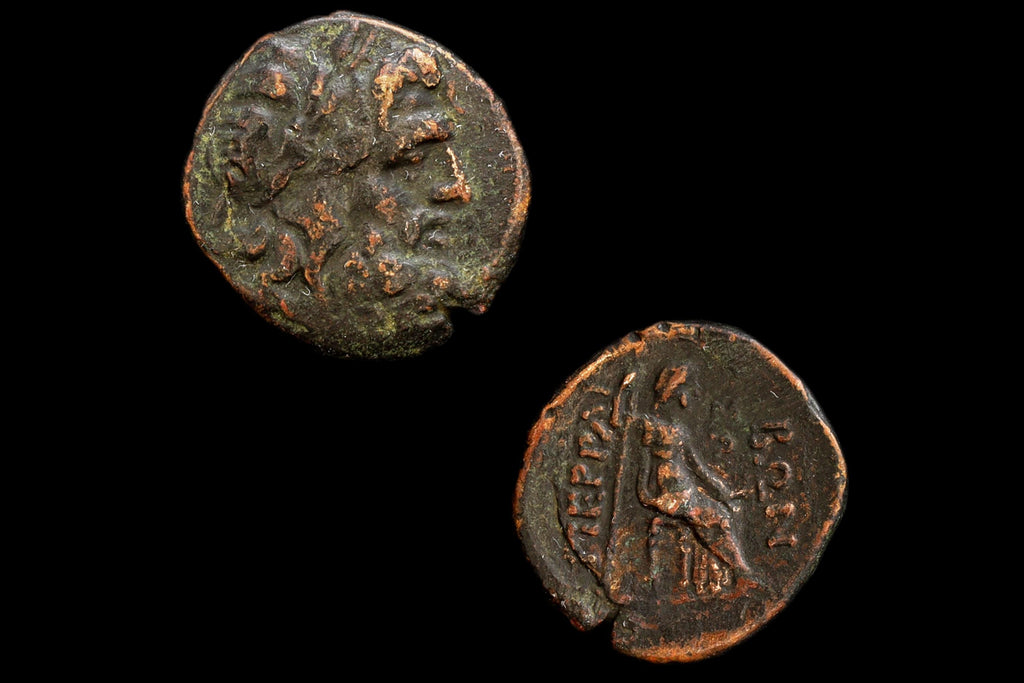 Ancient Greece 2nd Century BCE Trichalkon Of A Drachm Bronze Coin With God Zeus And Goddess Hera, Perrhaiboi or Perrhaebi, Thessaly