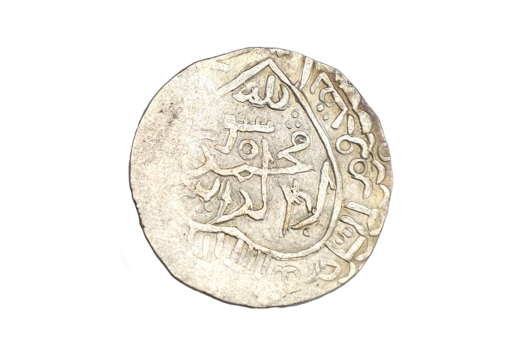 Timurid Empire, Samarkand Silver Tanka Coin, Shahruk 15th Century AD, Central Asia Numismatics And Historical Antiquities Collectibles