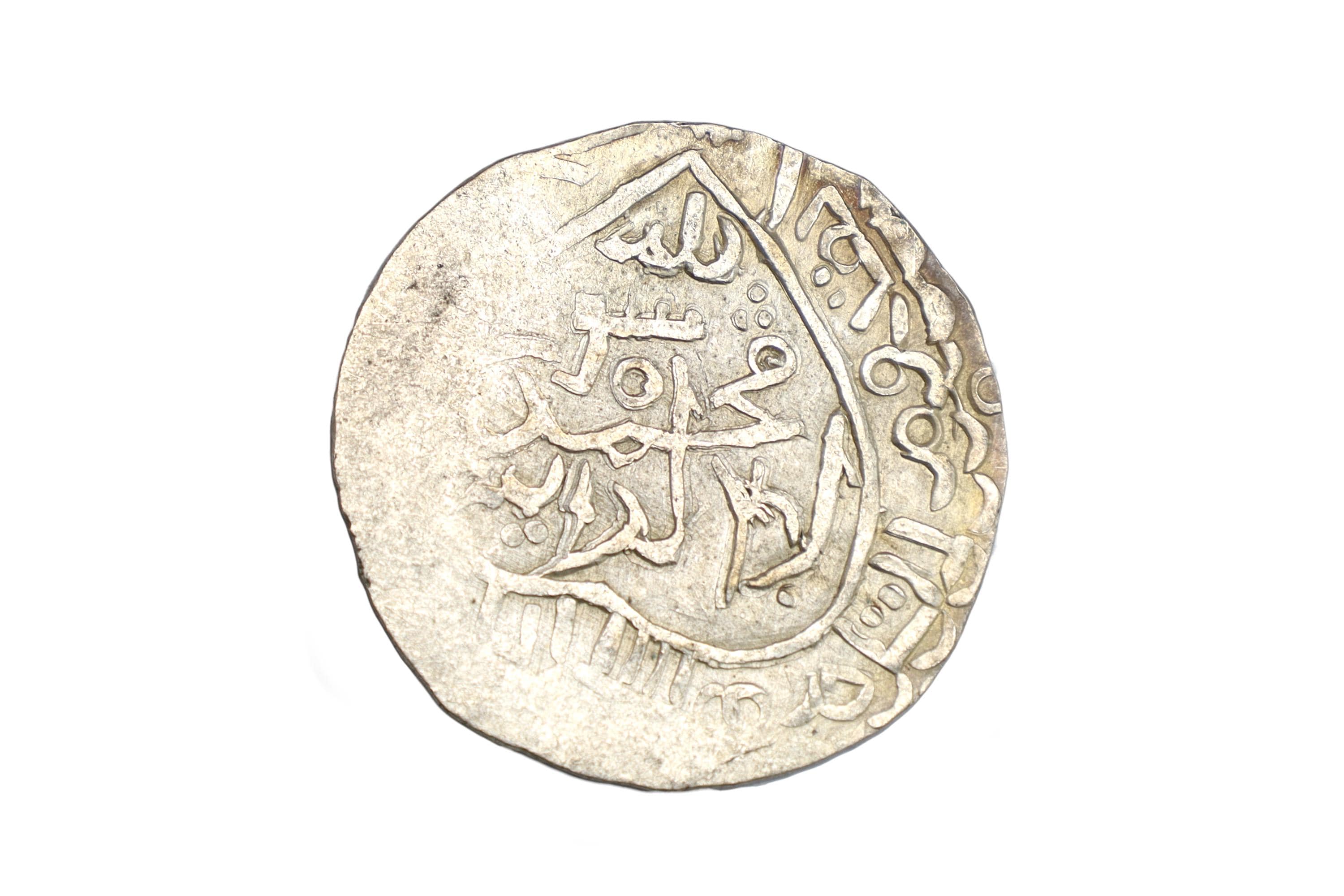 Timurid Empire, Samarkand Silver Tanka Coin, Shahruk 15th Century AD, Central Asia Numismatics And Historical Antiquities Collectibles