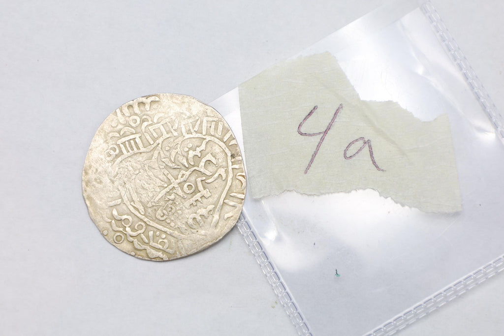 Timurid Empire, Samarkand Silver Tanka Coin, Shahruk 15th Century AD, Central Asia Numismatics And Historical Antiquities Collectibles