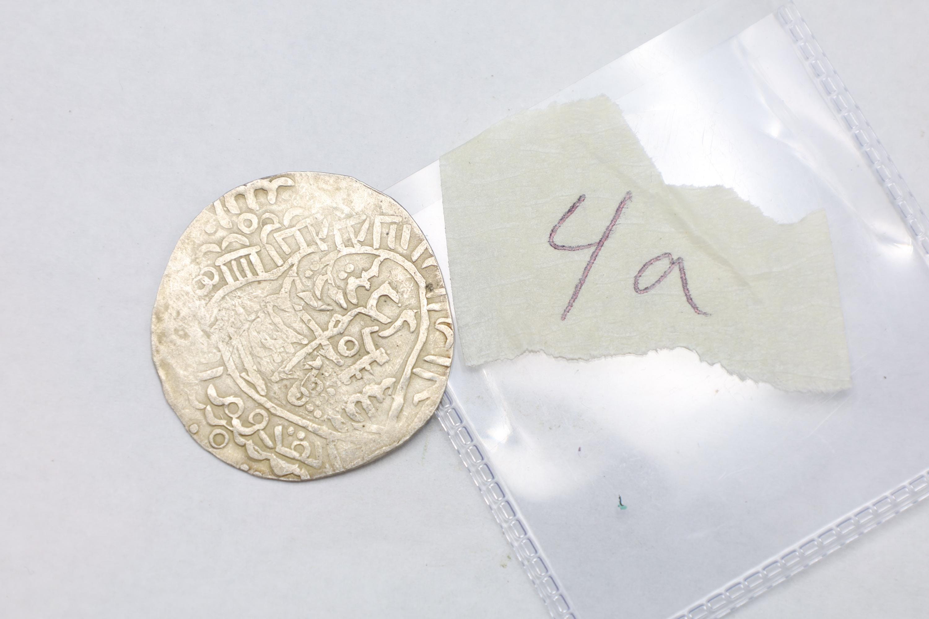 Timurid Empire, Samarkand Silver Tanka Coin, Shahruk 15th Century AD, Central Asia Numismatics And Historical Antiquities Collectibles