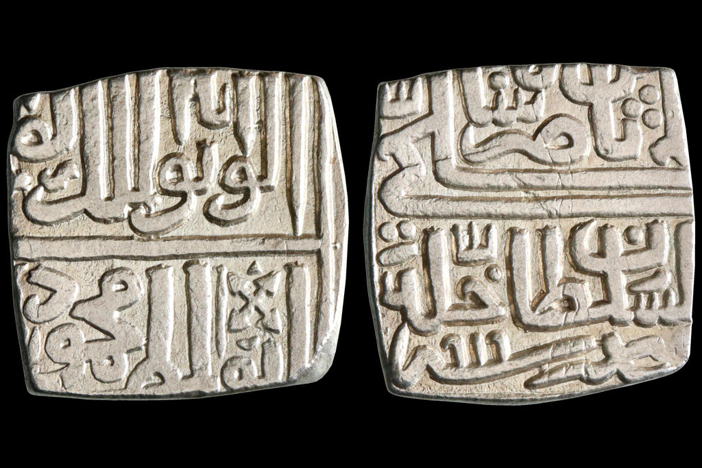 Sultanate Of Malwa, Half Tanka Silver Coin By Mahmud Shah II, Mint In The Year 919 Hijri Equivalent To 1513 AD, Numismatics And Collectibles