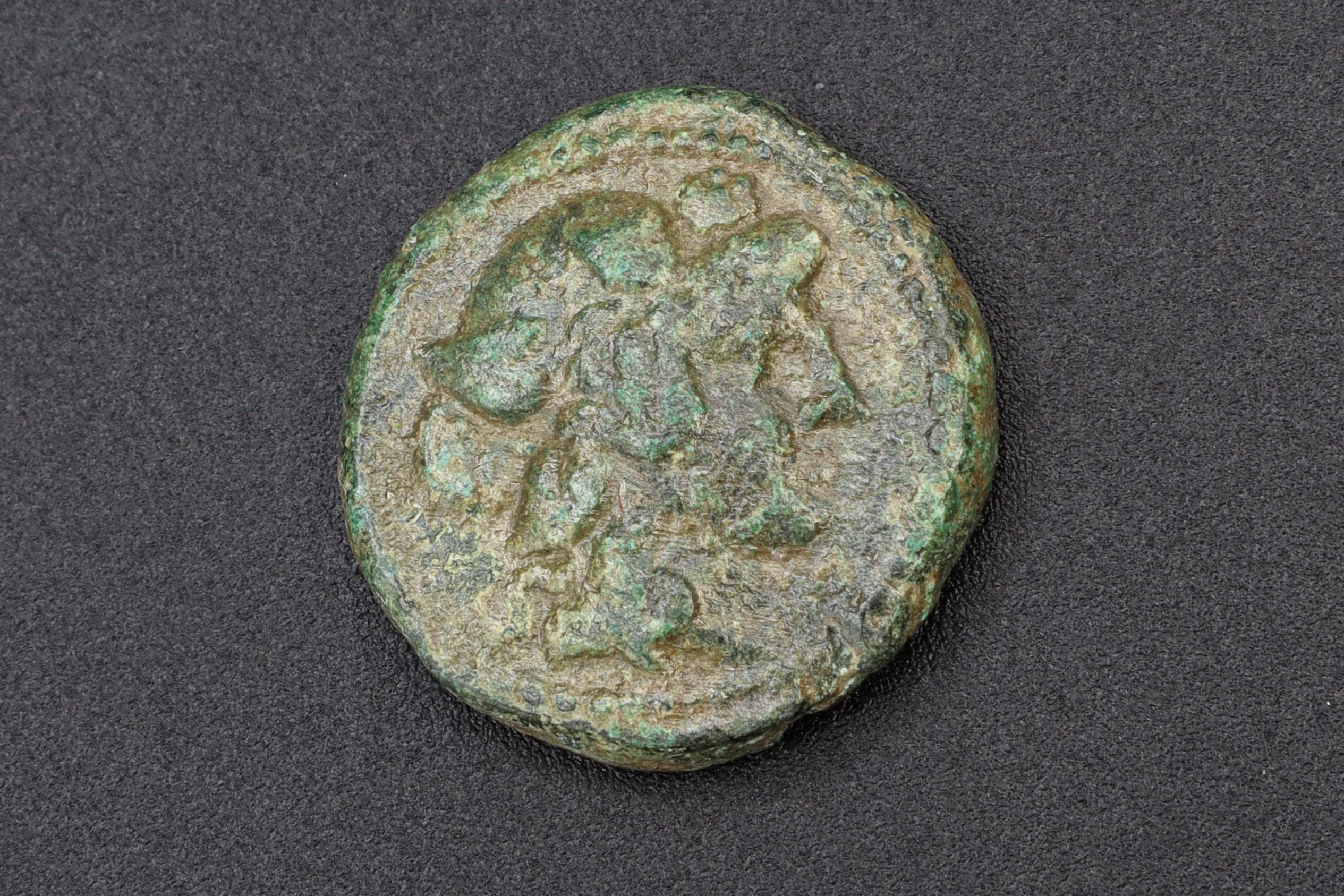 Greek Macedon, Thessalonica, Circa 187 BCE, Bronze Coin Dichalkon, Wreathed Head Of Dionysos And Goat, Ancient Collectibles Numismatics
