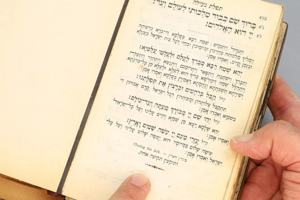 Antique 1893 Vienna Jewish Siddur For Daily Prayers Book, German And Polish, Judaica Literature. Published By Josh Schlesinger, Austria