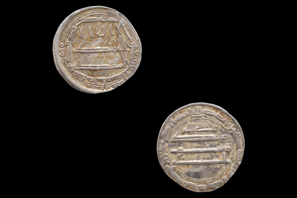 Medieval Islamic Silver Coin, Abbasid Madinat Al Salam, Late Al Rashid Dirham, Middle East Numismatics And Collectibles, Not Certified