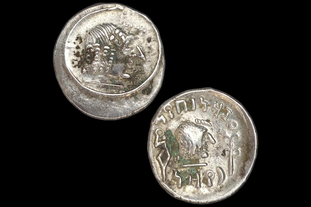 Ancient 1st Century AD Himyarite Kingdoms, South Arabia Felix Silver Quinarius Coin, Raydan Scyphate Mint In Imitation Of Older Greek Coins