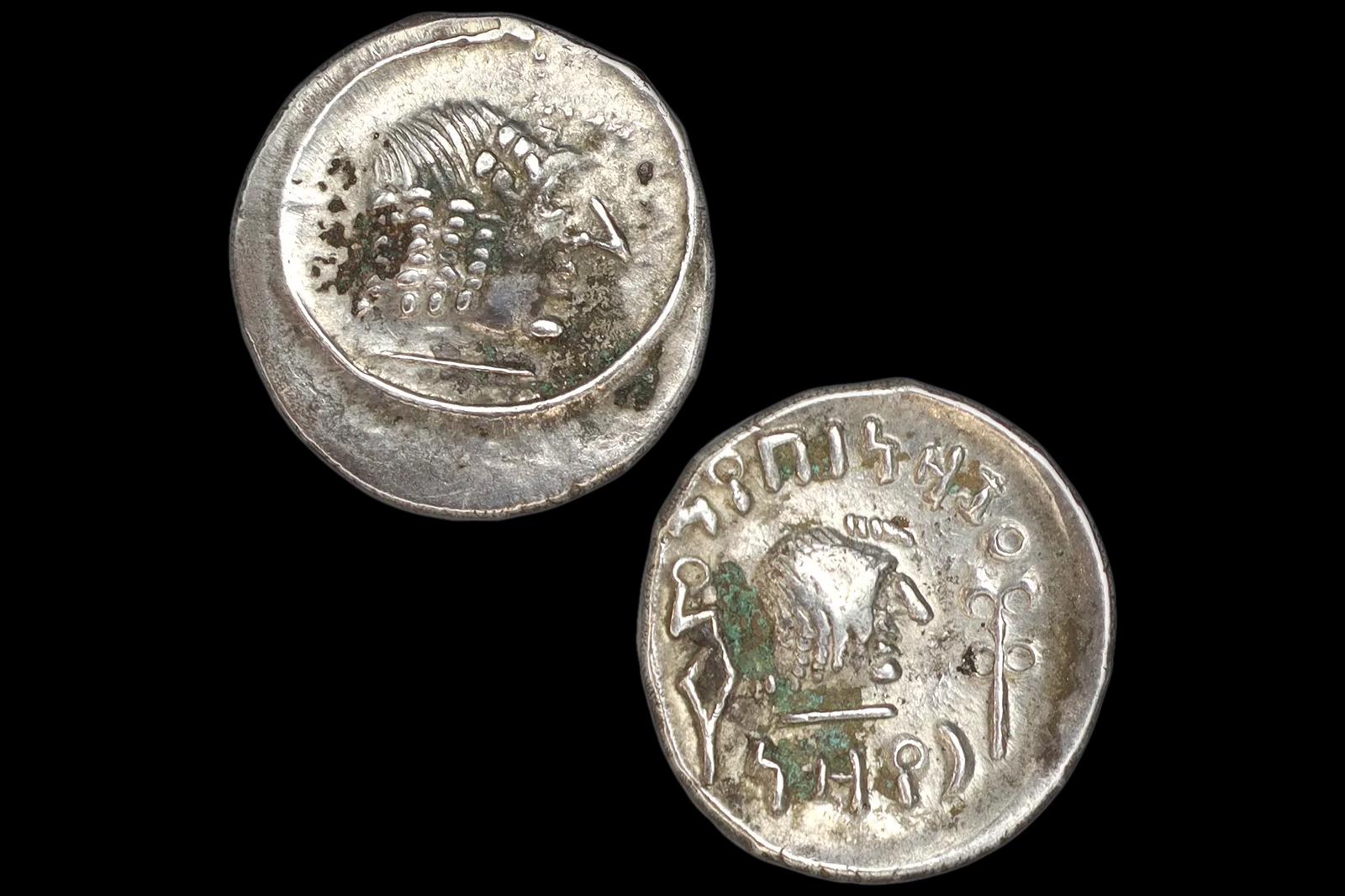 Ancient 1st Century AD Himyarite Kingdoms, South Arabia Felix Silver Quinarius Coin, Raydan Scyphate Mint In Imitation Of Older Greek Coins