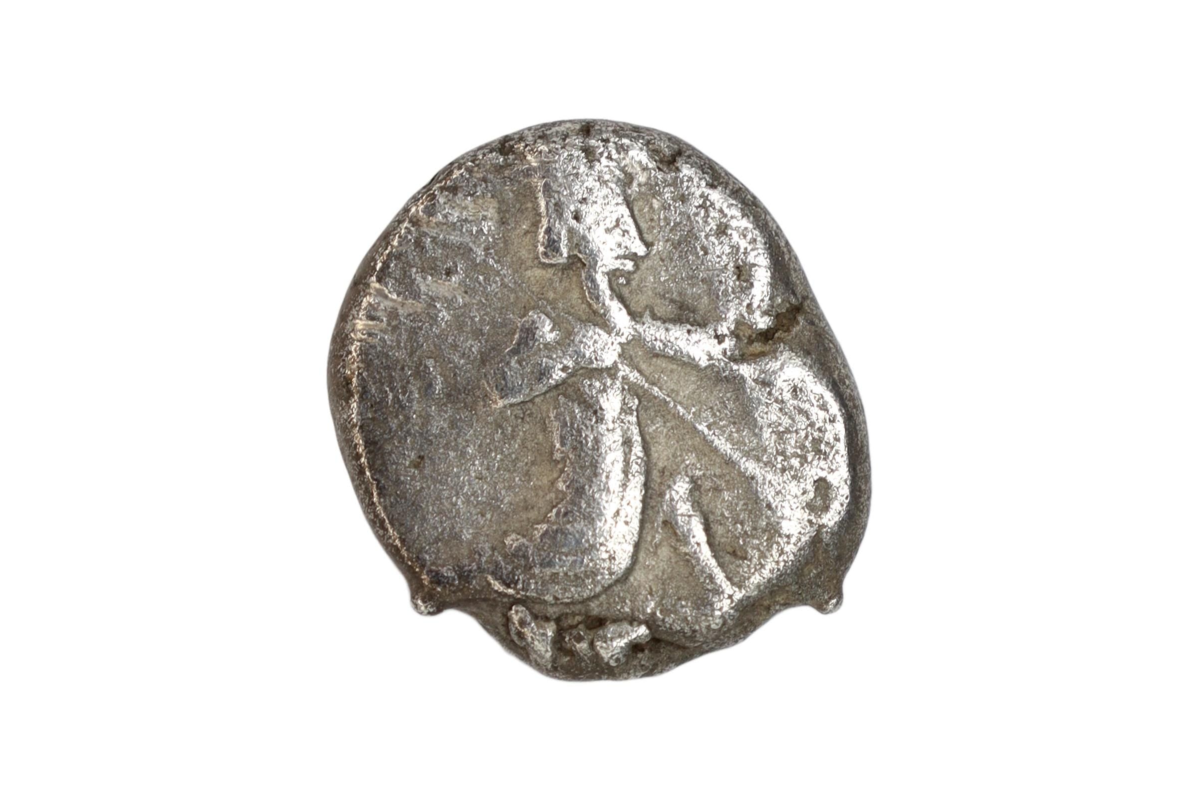 King Artaxerxes II Mnemon, Silver Siglos Coin, Asia Minor, Ancient Achaemenid Empire 4th Century BCE, Numismatics, Antiquities, Collectibles