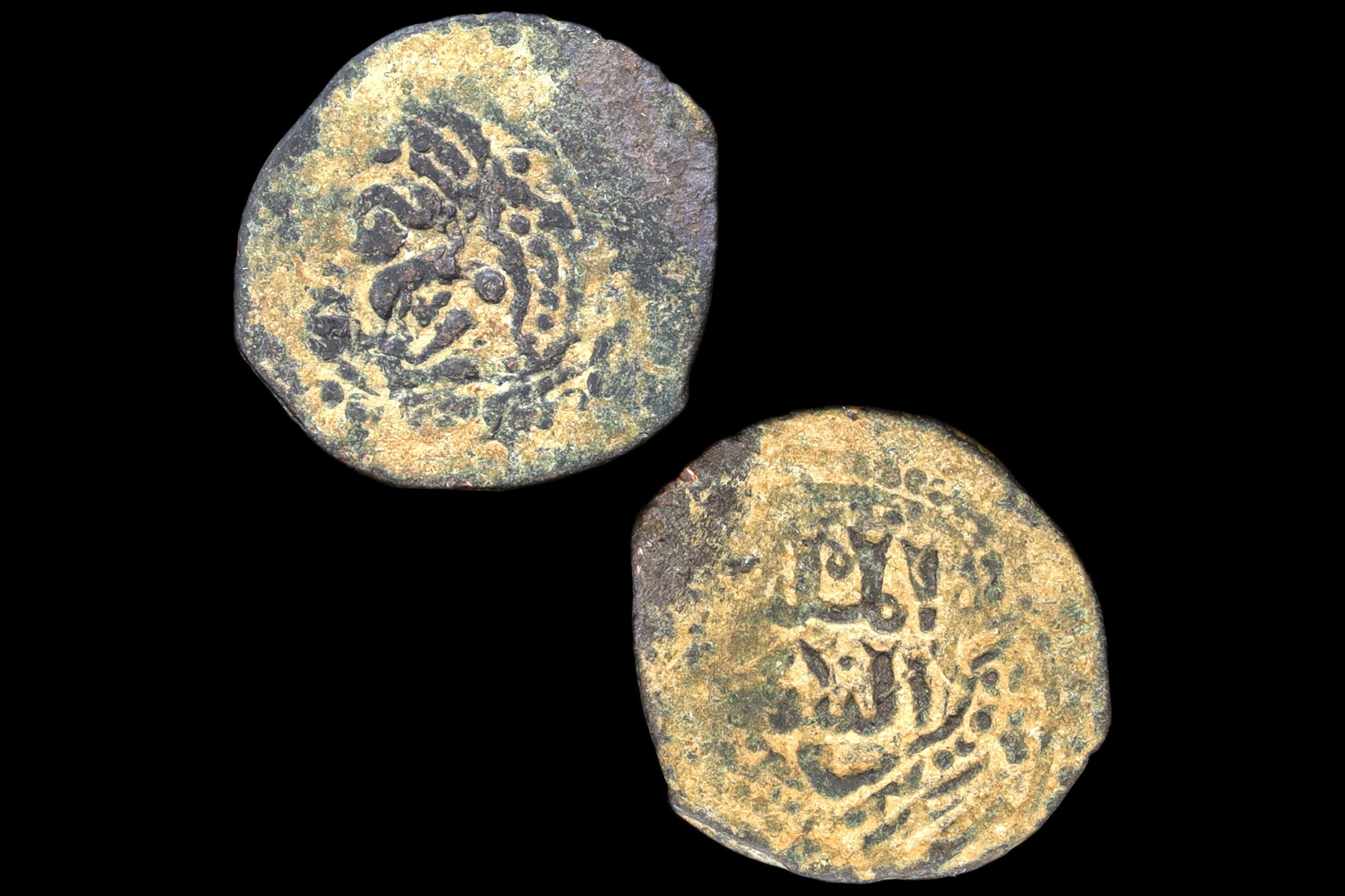One 1 FALS Bronze Coin, Emir Al-Nasir Yusuf, 1236 To 1260 AD, Ayyubid Emirate Of Halab al-Shahba, Middle East Collectibles And Numismatics
