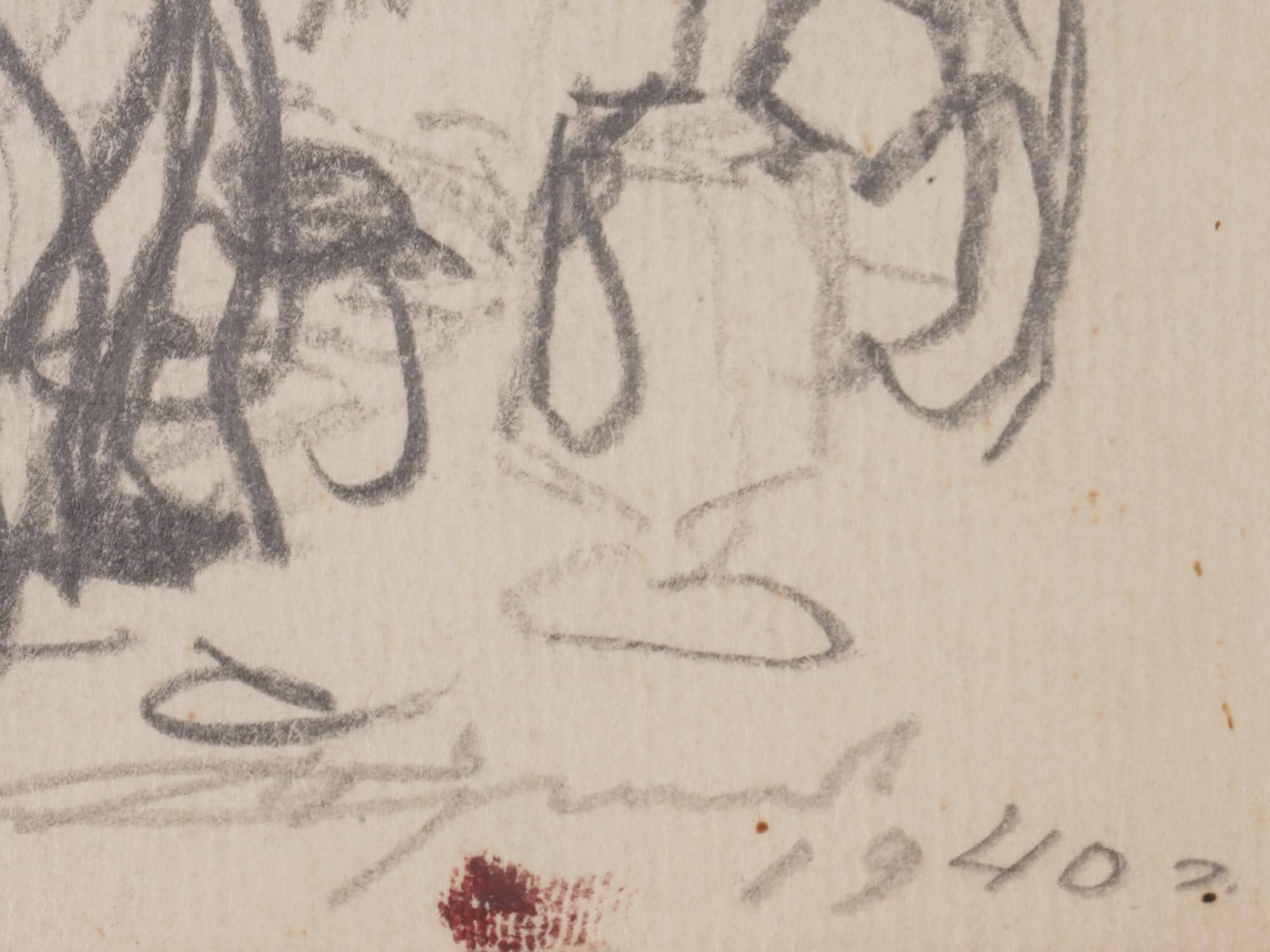 Igor Alexandrovich Ershov, Vintage 1940s Russian Soviet Union. Sketch Pencil Drawing On Paper, The Birth Of A Son, Signed Dated Lower Right