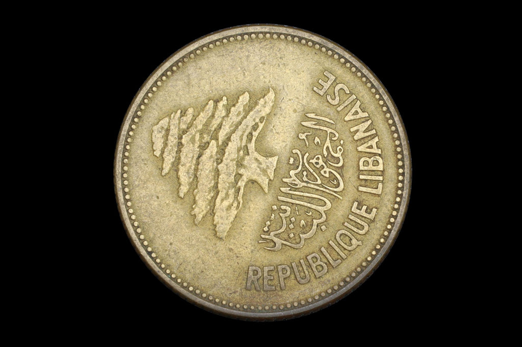 1952 Lebanon 25 Qirsha Piastres Bronze Coin, First Mint, Lebanese Pound, Middle East Numismatics