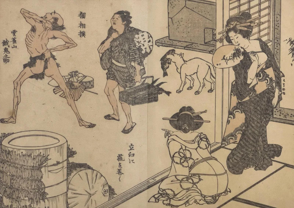 Hokusai Katsushika, Manga No 12, 1815. Denshin Kaishu Hokusai Manga. Antique Japanese Art Print, Framed, Original Book Pages